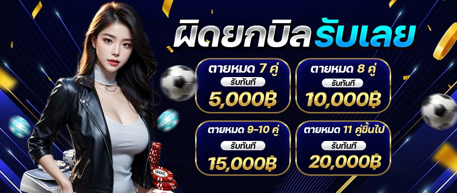 LUCKYWIN เว็บตรง ทางเข้า สล็อต คาสิโน กีฬา หวย ครบจบ