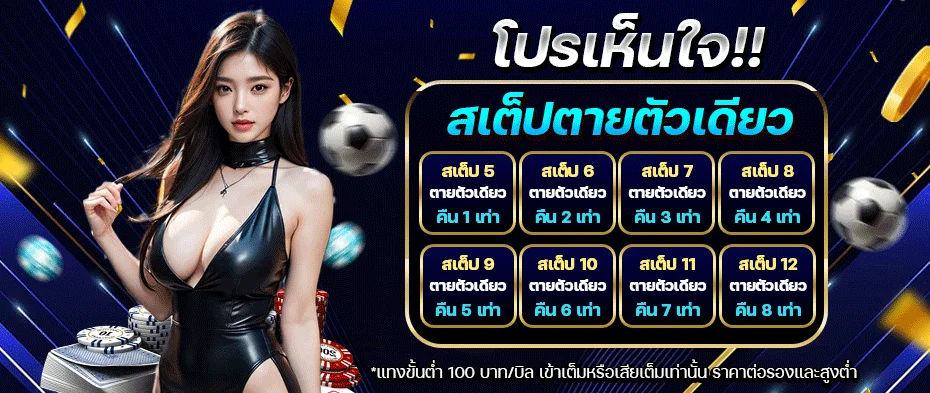 LUCKYWIN เว็บตรง ทางเข้า สล็อต คาสิโน กีฬา หวย ครบจบ