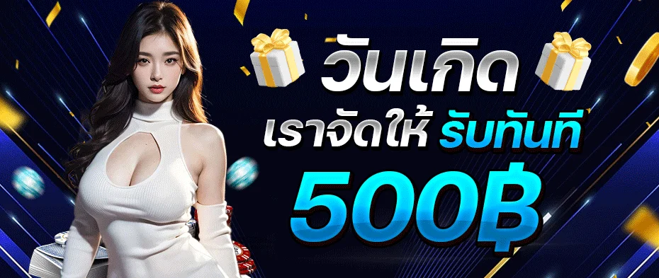 LUCKYWIN เว็บตรง ทางเข้า สล็อต คาสิโน กีฬา หวย ครบจบ